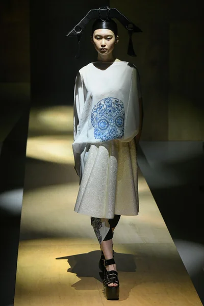 Look 1